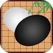 围棋轻松入门安卓版