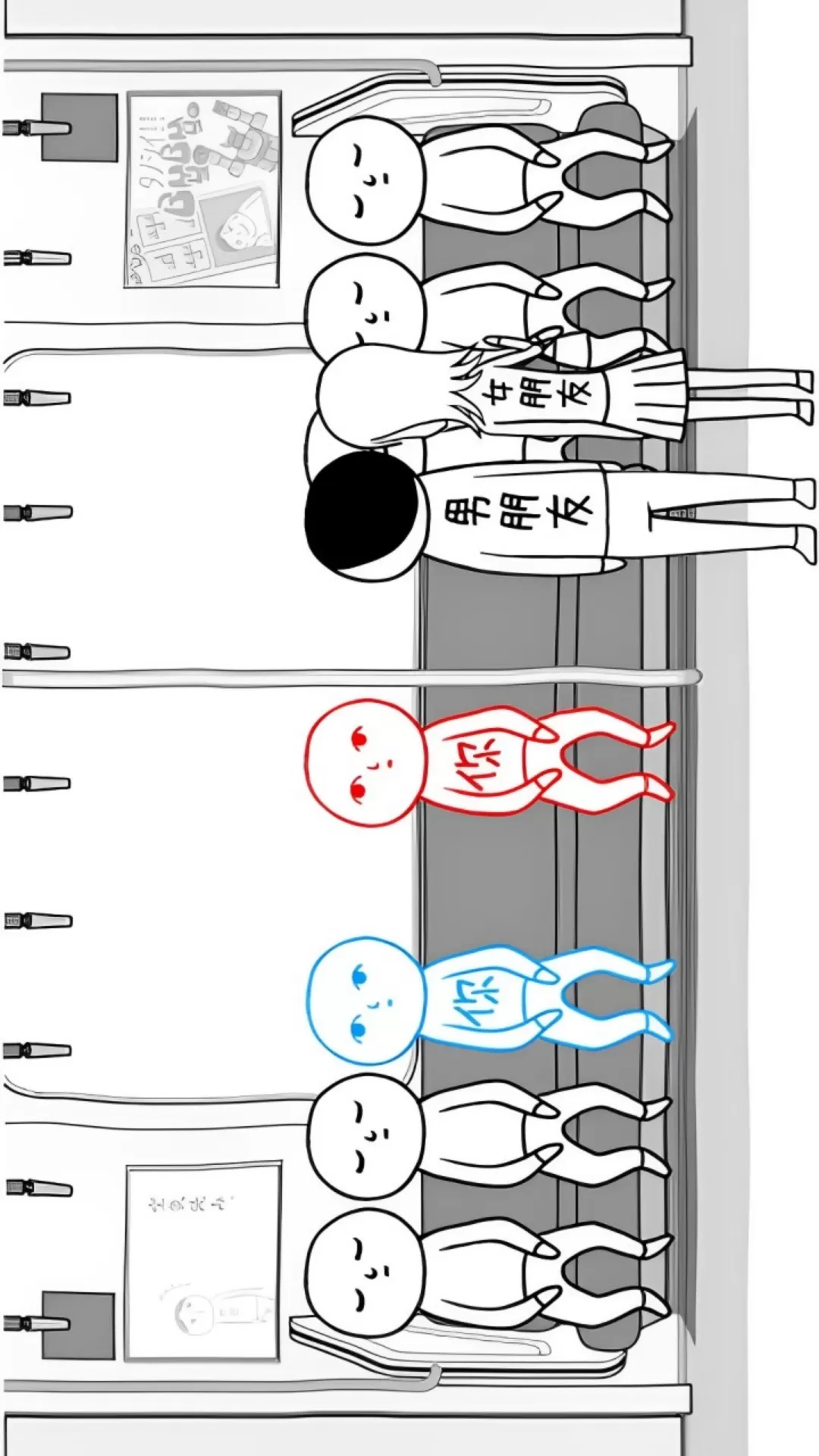 真实人生模拟免费版下载