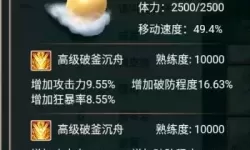 大话手游克木仙