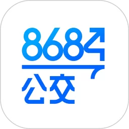 8684实时公交下载安卓