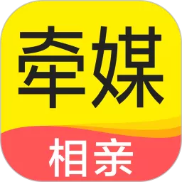 牵媒下载app