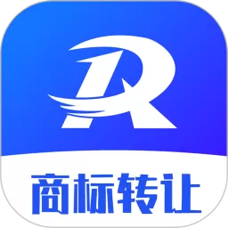 商标转让查询官网版app