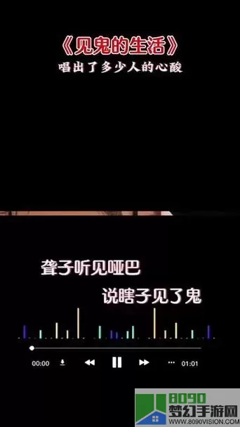 为什么我的瞎子打不出伤害