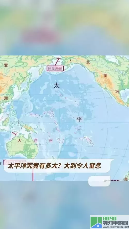 环太平洋都有哪些国家地图