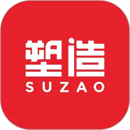 物性表下载app