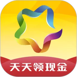 五星甄选下载安装免费