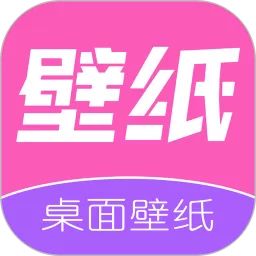 高清动态壁纸下载手机版