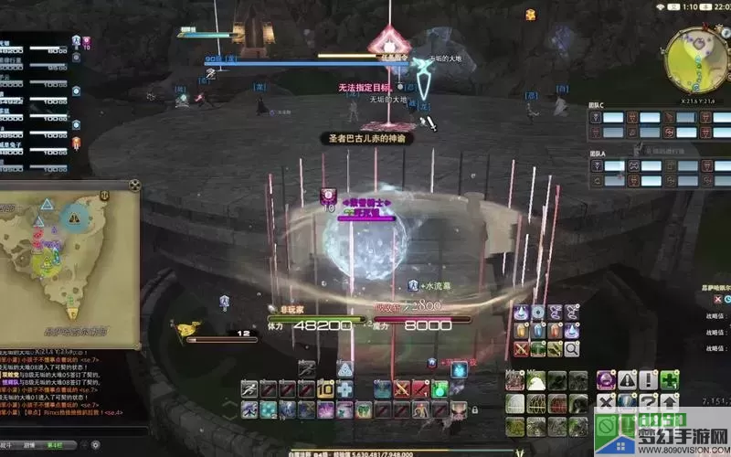 ff14建号守护神作用