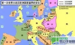 一战前世界地图高清版大图