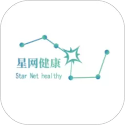 星网健康下载新版