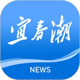 宜春潮app安卓版