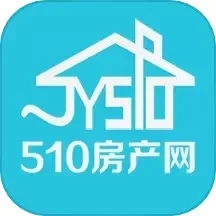 510房产网正版下载