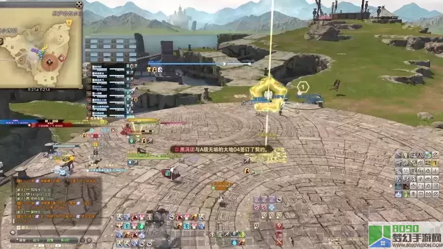 ff14如何成为武士