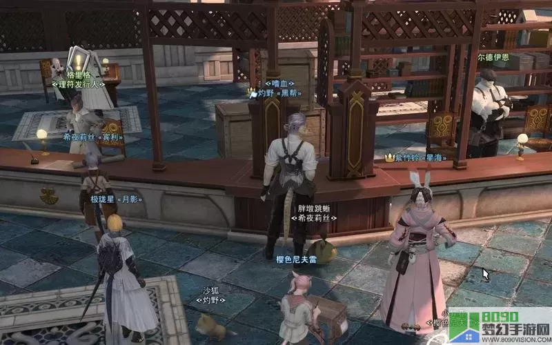 ff14理符用完了咋办