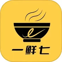 一鲜七官方正版下载