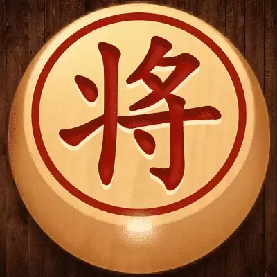 大师象棋下载安卓版