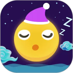 轻松睡眠官网版app