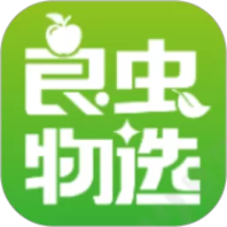 良虫物选官网版app