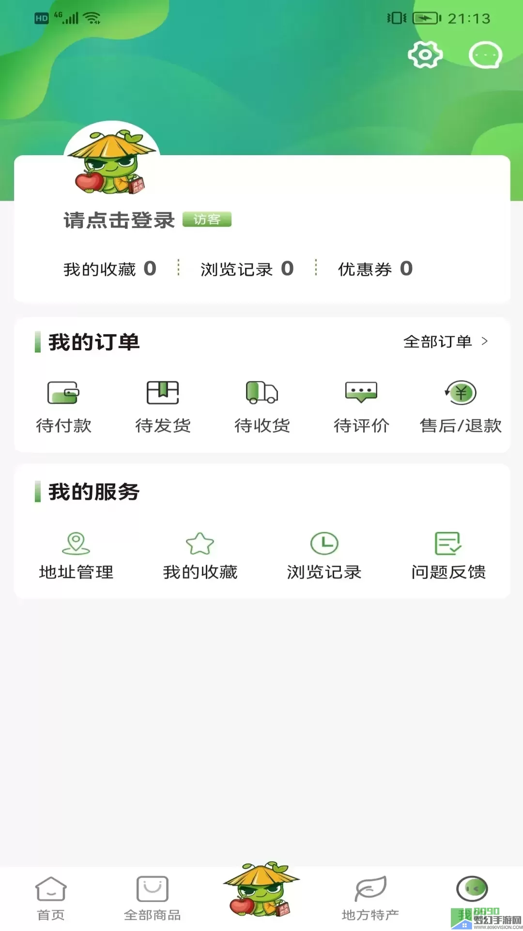 良虫物选官网版app